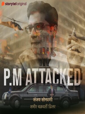 cover image of P.M Attacked